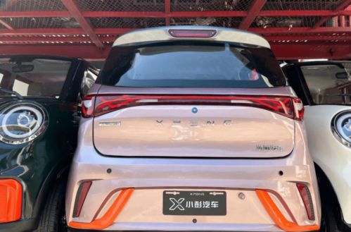 老头乐涉足新能源惹争议，小彭汽车因产品违规停售