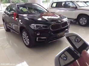 18款宝马X6平行进口现车销售 价格优惠、手续齐全，尊享驾驭乐趣