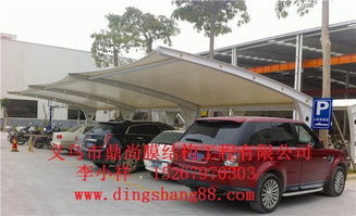 西膜结构汽车棚与自行车棚的防晒性能及产品展示——以义乌市鼎尚膜结构工程公司为例