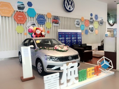 年末购车良机 捷达最高优惠3.5万，天津诚信通汽车销售为您带来宝马与捷达的惊喜价格